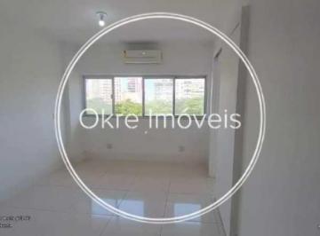 Comercial · 29m² · 1 Vaga · Sala - / Comercial / Ipanema