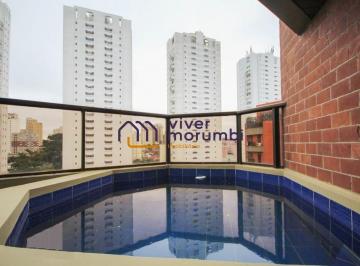 Apartamento · 247m² · 4 Quartos · 3 Vagas · Apartamento, Real Parque - São Paulo