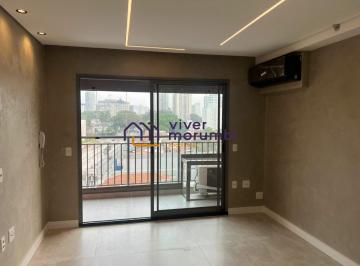 Apartamento · 28m² · 1 Quarto · Apartamento, Santo Amaro - São Paulo