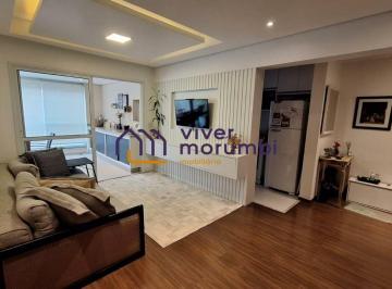 Apartamento · 96m² · 3 Quartos · 2 Vagas · Junto ao Shopping MorumbiTown