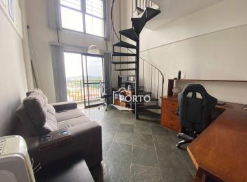 59ac0b2fd7675eb53c4ff092bee6454e7a5a1e64 · Apartamento com 1 quarto - São Dimas - Piracicaba