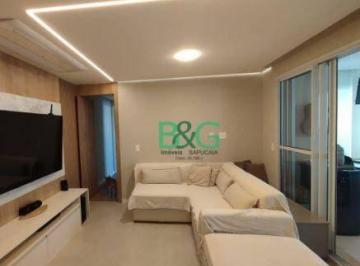 d30e39c669c921c352983eae7f62377436465044 · Apartamento à venda, 82 m² por R$ 1.648.900,00 - Brás - São Paulo/SP