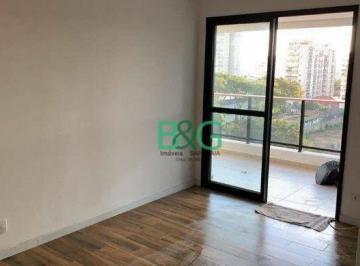 3c413321948c1bb12f7fcb0f6218ced78c85581d · Apartamento à venda, 49 m² por R$ 648.900,00 - Santo Amaro - São Paulo/SP