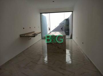809de0604f64a469b97c04634354e320f40542b0 · Casa à venda, 126 m² por R$ 850.000,00 - Bosque da Saúde - São Paulo/SP