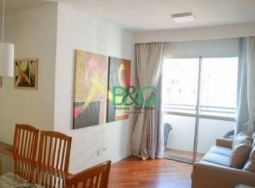5d4aa3fa18addcda541338971a9485c1e6c9800e · Apartamento à venda, 54 m² por R$ 691.000,00 - Chácara Santo Antônio - São Paulo/SP