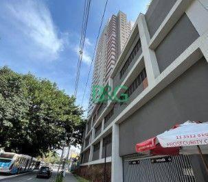 00ce53586dc57ff21e816cf47ce1bcf7d808bc6d · Apartamento à venda, 25 m² por R$ 593.900,00 - Santo Amaro - São Paulo/SP