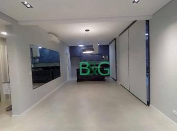 07152ddcb84e39608ffb6d61c25d4895513887dd · Casa à venda, 192 m² por R$ 2.400.000,00 - Itapetininga - Atibaia/SP