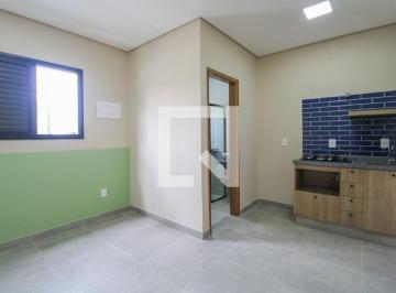 Apartamento · 20m² · 1 Quarto · 1 Vaga · Apartamento para Aluguel - Cidade Universitária II, 1 Quarto,  20 m² - Campinas