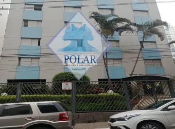 Apartamento de 2 quartos, São Paulo · Apartamento - Venda - Vila Mariana