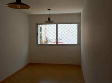 Apartamento · 45m² · 1 Quarto · 1 Vaga · Apartamento em Moema! 1 Dormitório!  1 Vaga! Lazer!  45M²  -  São Paulo