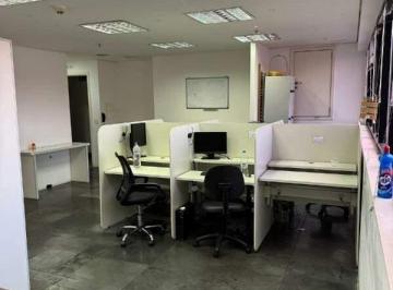 Comercial · 50m² · 1 Vaga · Sala com 50m² - Planalto Paulista - São Paulo - SP