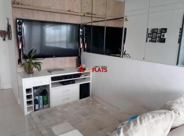 Apartamento · 32m² · 2 Quartos · 1 Vaga · Apartamento com ótimo preço no bairro Moema. Confira!