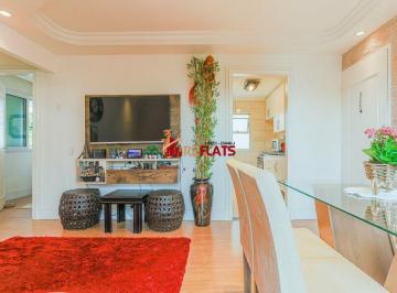 Apartamento · 54m² · 1 Quarto · 1 Vaga · Apartamento com ótimo preço no bairro Campo Belo. Confira!