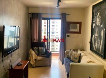 Apartamento · 45m² · 1 Quarto · 1 Vaga · Flat com ótimo preço no bairro Jardins. Confira!