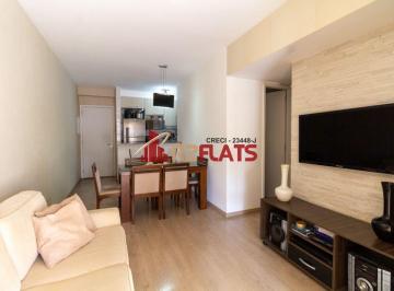 Apartamento · 60m² · 2 Quartos · 1 Vaga · Morar ou Investir na Vila Olímpia, com tudo perto e fácil de alugar!