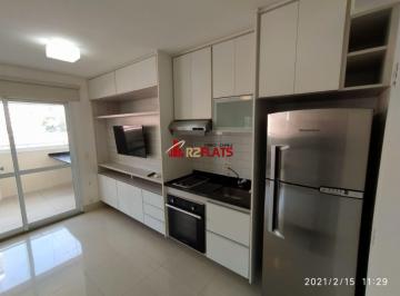 Apartamento · 40m² · 1 Quarto · 1 Vaga · Apartamento com ótimo preço no bairro Santo Amaro. Confira!