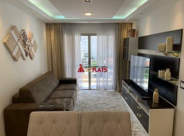 Apartamento · 68m² · 2 Quartos · 1 Vaga · Apartamento  com ótimo preço no bairro Itaim Bibi. Confira!