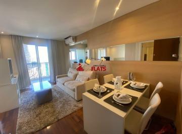 Apartamento · 50m² · 1 Quarto · 1 Vaga · EXCELENTE FLAT ALTO PADRÃO PARA ALUGUEL !!