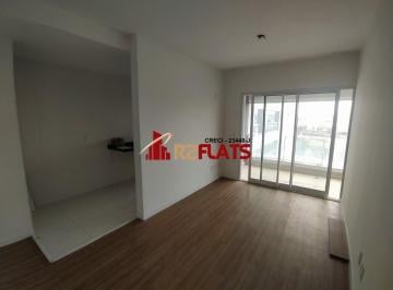 Apartamento · 46m² · 1 Quarto · 1 Vaga · Flat com ótimo preço no bairro Campo Belo. Confira!