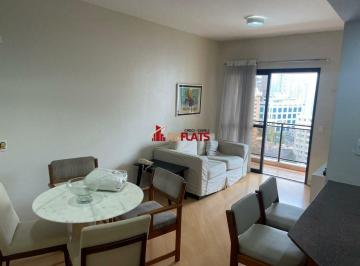 Apartamento · 45m² · 1 Quarto · 1 Vaga · Flat com ótimo preço no bairro Vila Nova Conceição. Confira!