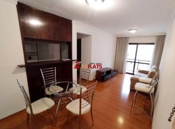 Apartamento · 45m² · 1 Quarto · 1 Vaga · Flat com ótimo preço no bairro Itaim Bibi. Confira!