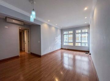 41636c6ef2cd311cd8c25b161e233d951739d055 · Apartamento com 3 dormitórios à venda, 75 m²- Jardim Guedala - São Paulo/SP