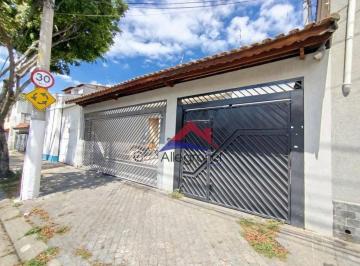 0973815f039e80c5d6267e44a11289340535d73a · CASA  TERREA - 3 DORMITÓRIOS - 1 SUITE - 6 VAGAS DE GARAGEM - TERRENO COM 10 X 30 = 300 M² - PRÓXIMO
