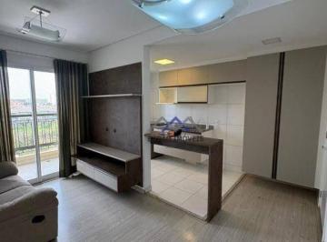 ae159c13e4e52cfc87c107c5fb1e436e891bc036 · Apartamento com 2 dormitórios à venda, 56 m² por R$ 550.000,00 - Atmosphera - Jundiaí/SP
