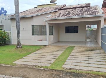 Casa · 3 Quartos · 4 Vagas · Casa 3 qts sendo 1 suíte em condomínio fechado! Residencial Nova Alphaville!