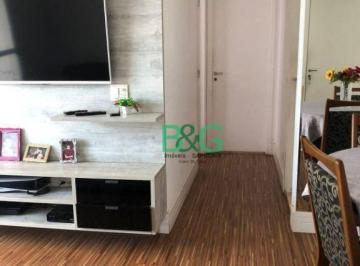 5613da0313bf867360ae8066db0608d215d8241c · Apartamento à venda, 55 m² por R$ 572.000,00 - Alto do Pari - São Paulo/SP