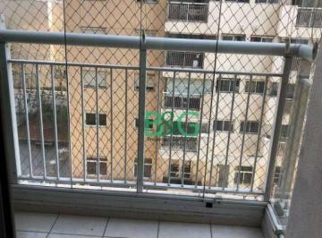 7c70fa133dd2f9a334949e2fafe896d93b204bdb · Apartamento com 2 dormitórios à venda, 55 m² por R$ 583.000 - Alto do Pari - São Paulo/SP