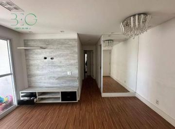 4f375db407ffc5bca5ccd0d7865e588f718dcfb3 · Apartamento com 2 dormitórios à venda, 55 m² por R$ 585.000,00 - Alto do Pari - São Paulo/SP