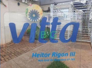 2c090c54509993e25629bae9986a41b28c34bdd1 · Apartamento à venda, 43 m² por R$ 88.404,91 - Jardim Heitor Rigon - Ribeirão Preto/SP