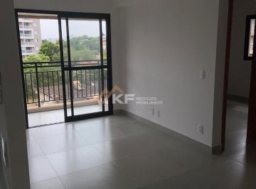 Apartamento · 64m² · 2 Quartos · 1 Vaga · Apartamento à Venda - Nova Riberânia - Ribeirão Preto / SP