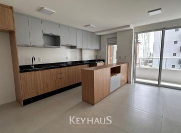 Apartamento · 71m² · 2 Quartos · 2 Vagas · Apartamento 02 Dormitórios | Praia Brava - Itajaí