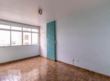 Apartamento · 55m² · 2 Quartos · 1 Vaga · Apartamento à Venda - Sumaré, 2 Quartos,  55 m² - São Paulo