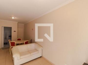 Apartamento · 62m² · 2 Quartos · 1 Vaga · Apartamento à Venda - Cambuí, 2 Quartos, 62 m² - Campinas