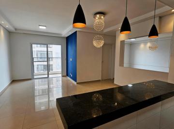 Apartamento · 85m² · 3 Quartos · 2 Vagas · Condomínio Villa Lobos, em Sorocaba-SP