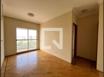 Apartamento · 55m² · 1 Quarto · 1 Vaga · Apartamento para Aluguel - Planalto Paulista, 1 Quarto,  55 m² - São Paulo