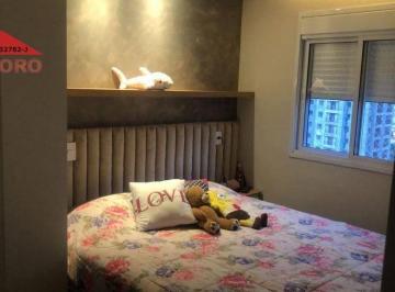 Apartamento · 44m² · 2 Quartos · Apartamento em Vila Pirituba, São Paulo/SP de 44m² 2 quartos à venda por R$ 350.000,00