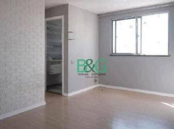 Apartamento · 58m² · 2 Quartos · 1 Vaga · Apartamento à venda - no Jardim Danfer