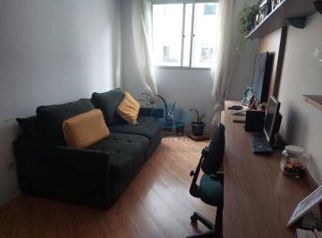 Apartamento · 49m² · 2 Quartos · 1 Vaga · Apartamento em Jardim Vergueiro (Sacomã), São Paulo/SP de 49m² 2 quartos à venda por R$ 300.000,00