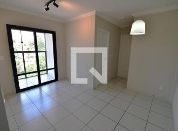 Apartamento · 51m² · 2 Quartos · 1 Vaga · Apartamento para Aluguel - Jardim Flamboyant, 2 Quartos, 51 m² - Campinas