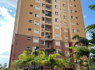 Apartamento · 52m² · 2 Quartos · 1 Vaga · Apartamento à venda em Campinas, São Bernardo, com 2 quartos, com 52 m², Alameda dos Jacarandas