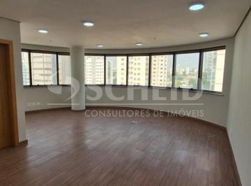 Comercial · 201m² · 1 Vaga · Conjunto Comercial com 201m², 5 salas amplas, banheiros, refeirório, 1 vaga.