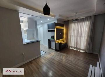 47dcbcaa9282321d67d84900ca8424b5c134de76 · Apartamento com 2 dormitórios à venda, 48 m² por R$ 315.000,00 - Jardim Samambaia - Campinas/SP