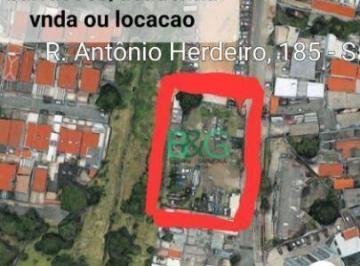 e0a19d3034c2e504b408aa36f061fc856c9b9216 · Terreno, 1790 m² - venda por R$ 5.800.000,00 ou aluguel por R$ 19.000,00/mês - Parque Fongaro - São