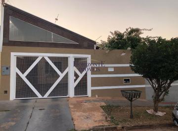 Casa · 90m² · 2 Quartos · 1 Vaga · Casa Térrea com suíte