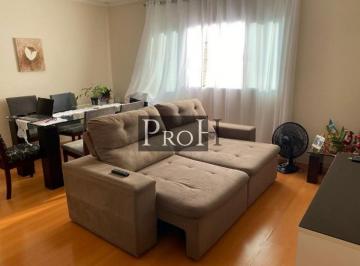 Apartamento de 2 quartos, São Caetano do Sul · Apartamento Santa Maria São Caetano