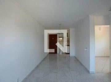 Apartamento · 50m² · 2 Quartos · 1 Vaga · Apartamento para Aluguel - Campinho, 2 Quartos, 50 m² - Rio de Janeiro